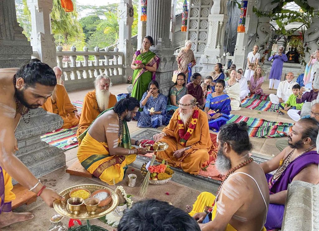 ceremony